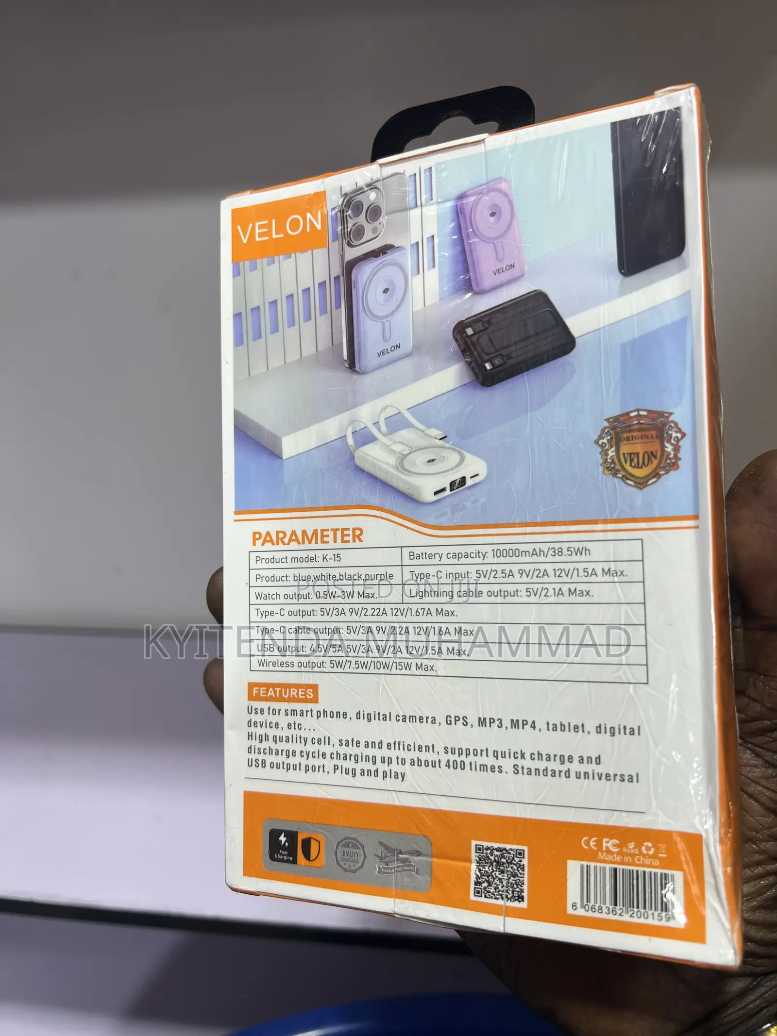 Velon Power Bank