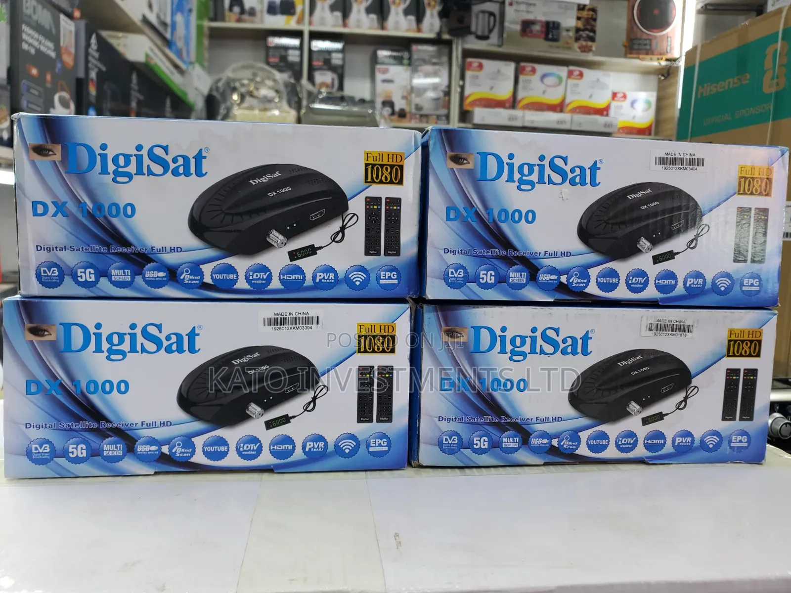 Digisat Bein Signal Decoder