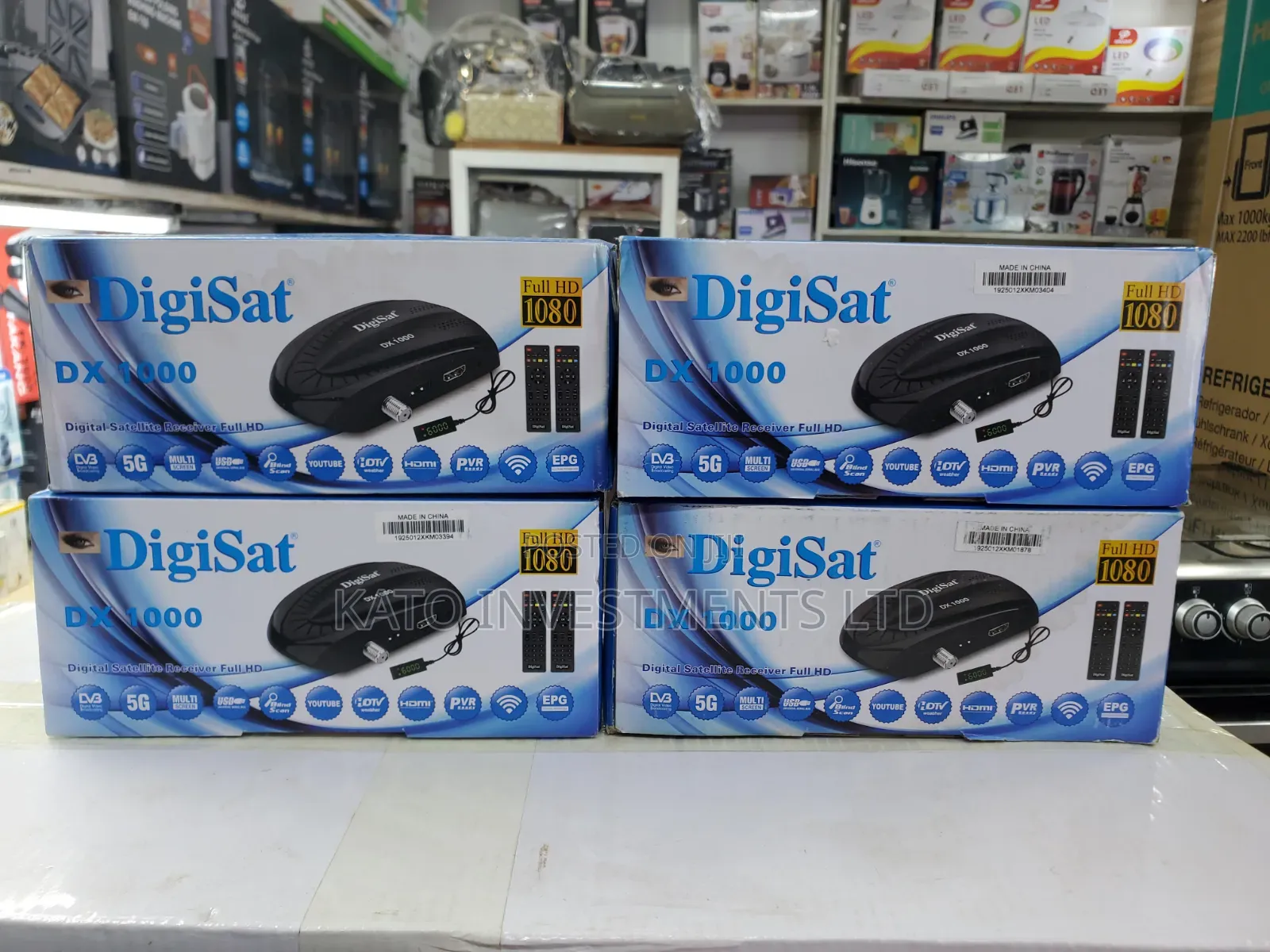 Digisat Bein Signal Decoder