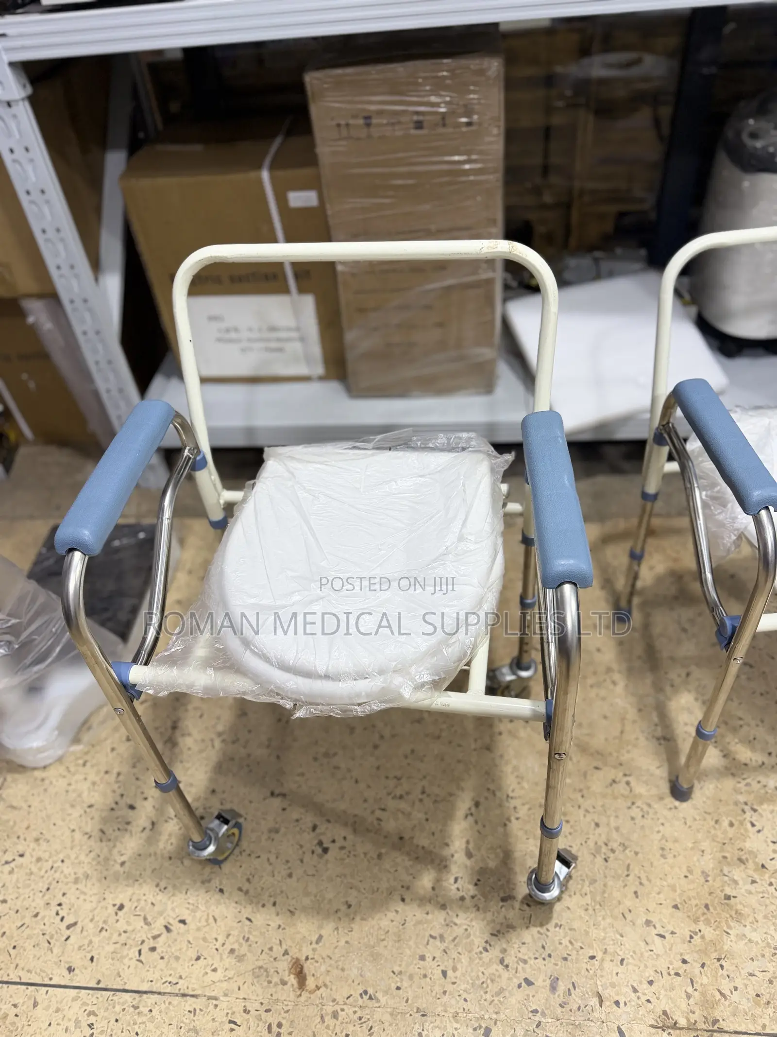 Commode (Potty) Chair With Wheels