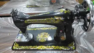 Ssewing Machine
