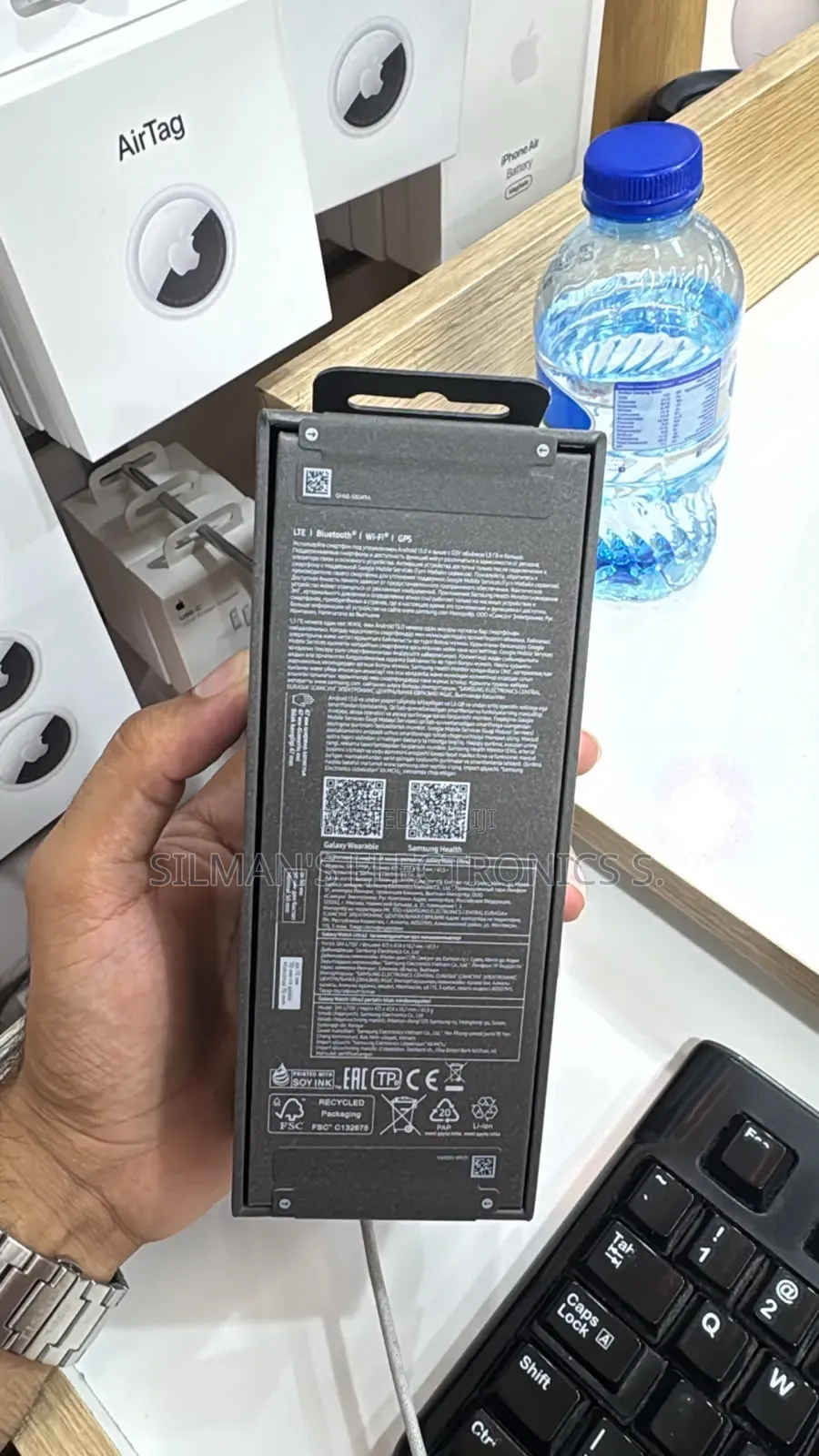 Samsung Galaxy Watch Ultra 2 Black