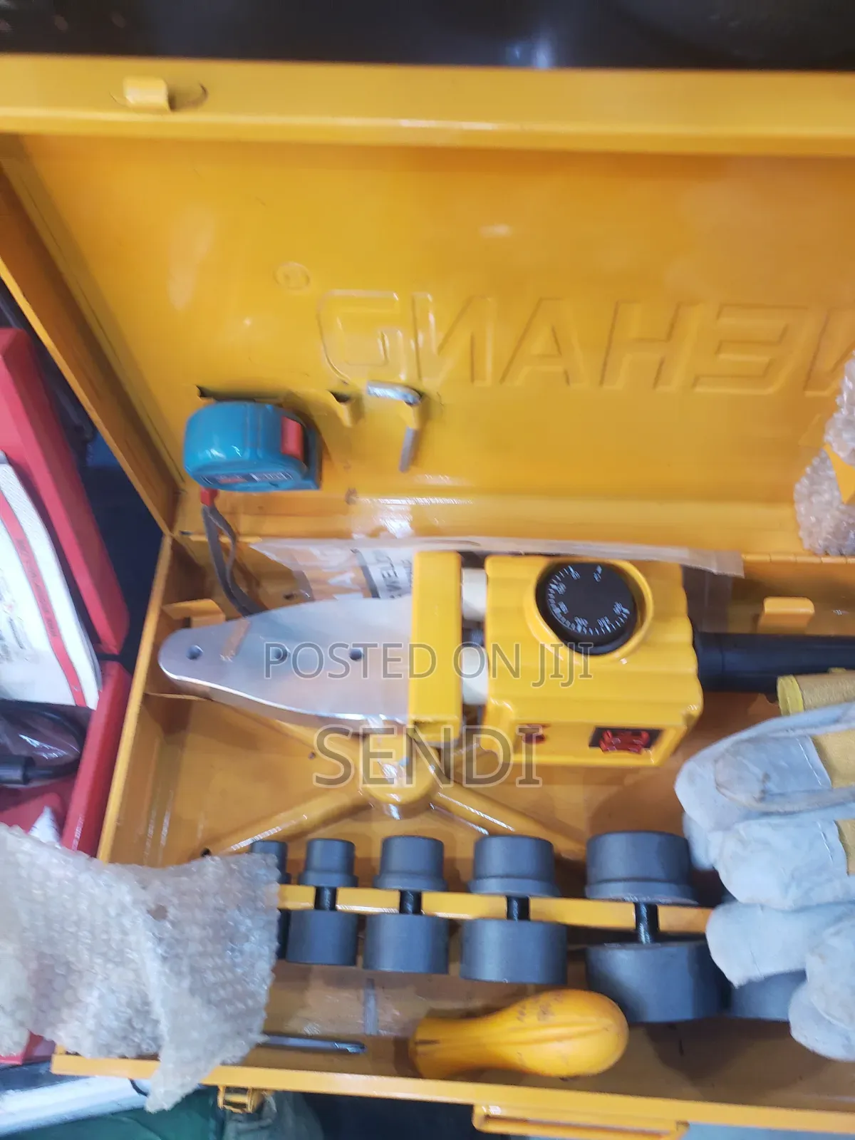PPR Machine