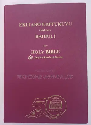 Luganda - English Diglot Bible