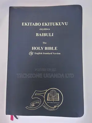Luganda - English Diglot Bible