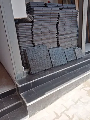 Manhole Cover