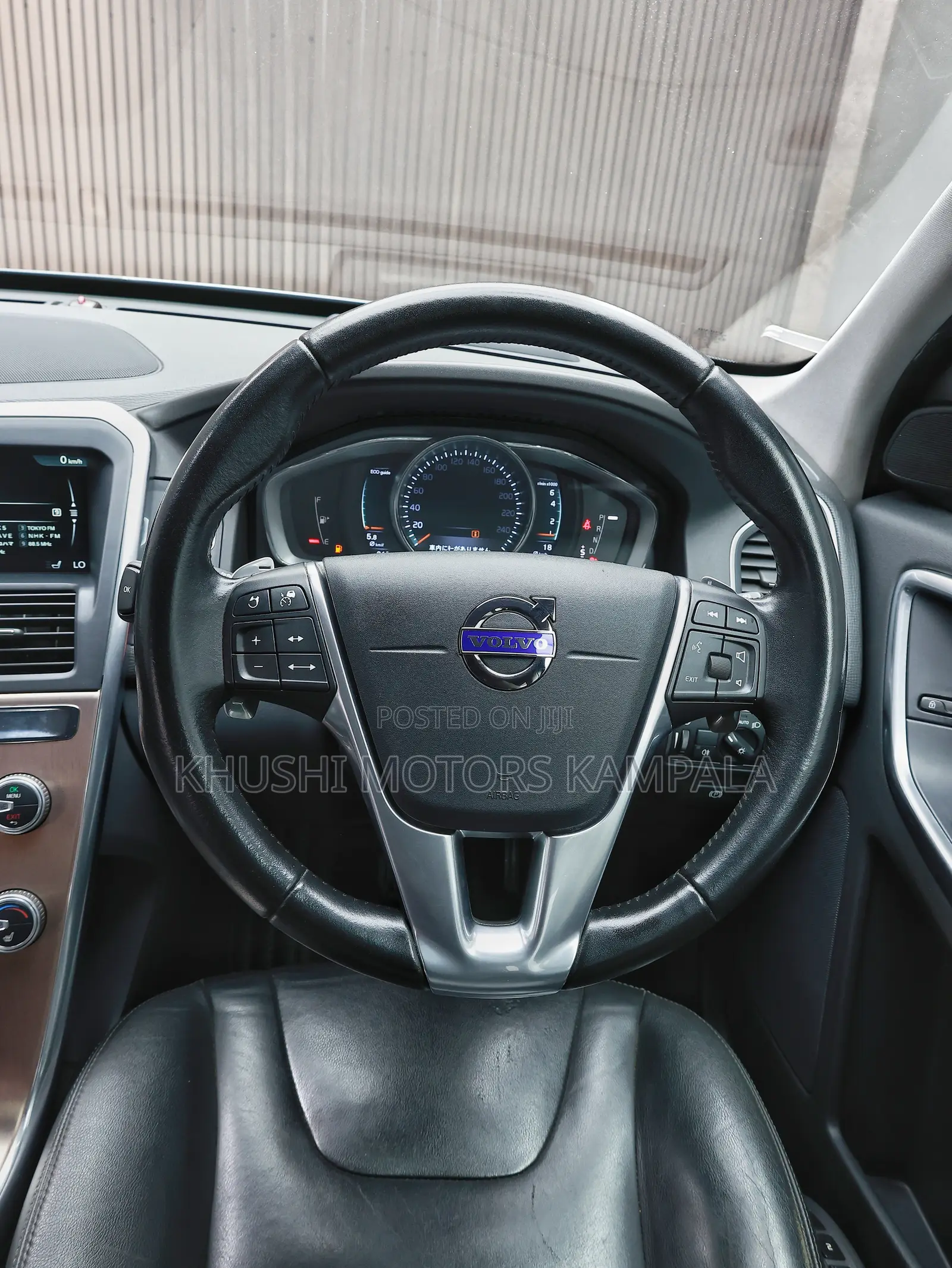 Volvo XC60 2016 Gray