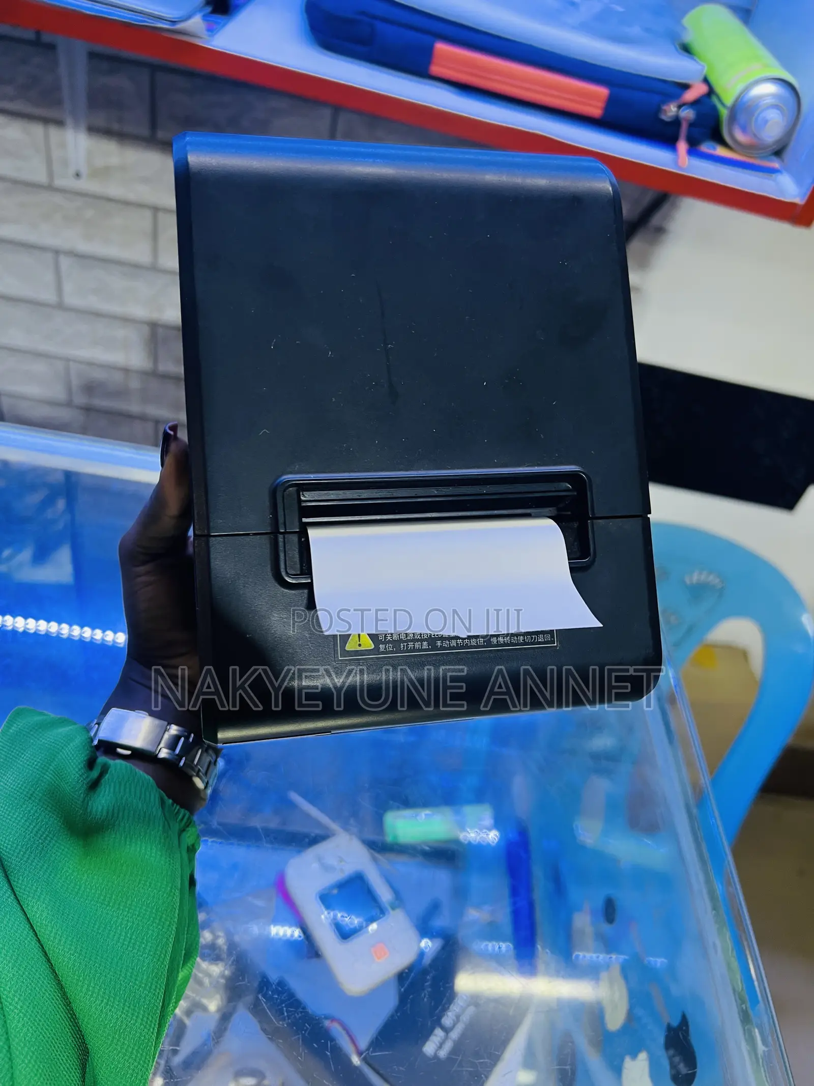 XPrinter With USB Nd LAN Ports