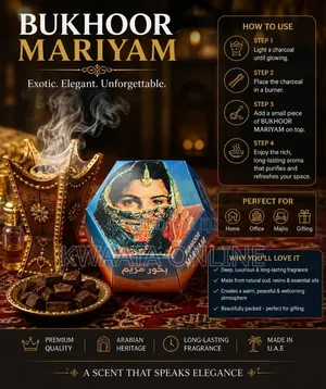 Bukhoor Mariyam Arabic Incense, 100% Authentic Home & Fabric Fragrance