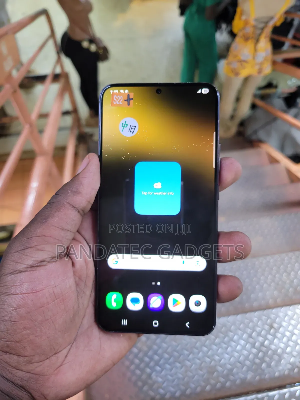 Samsung Galaxy S22+ 5G 128 GB Black