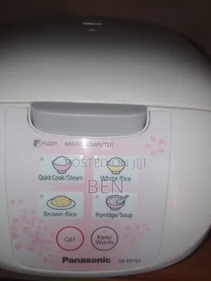 Rice Cooker
