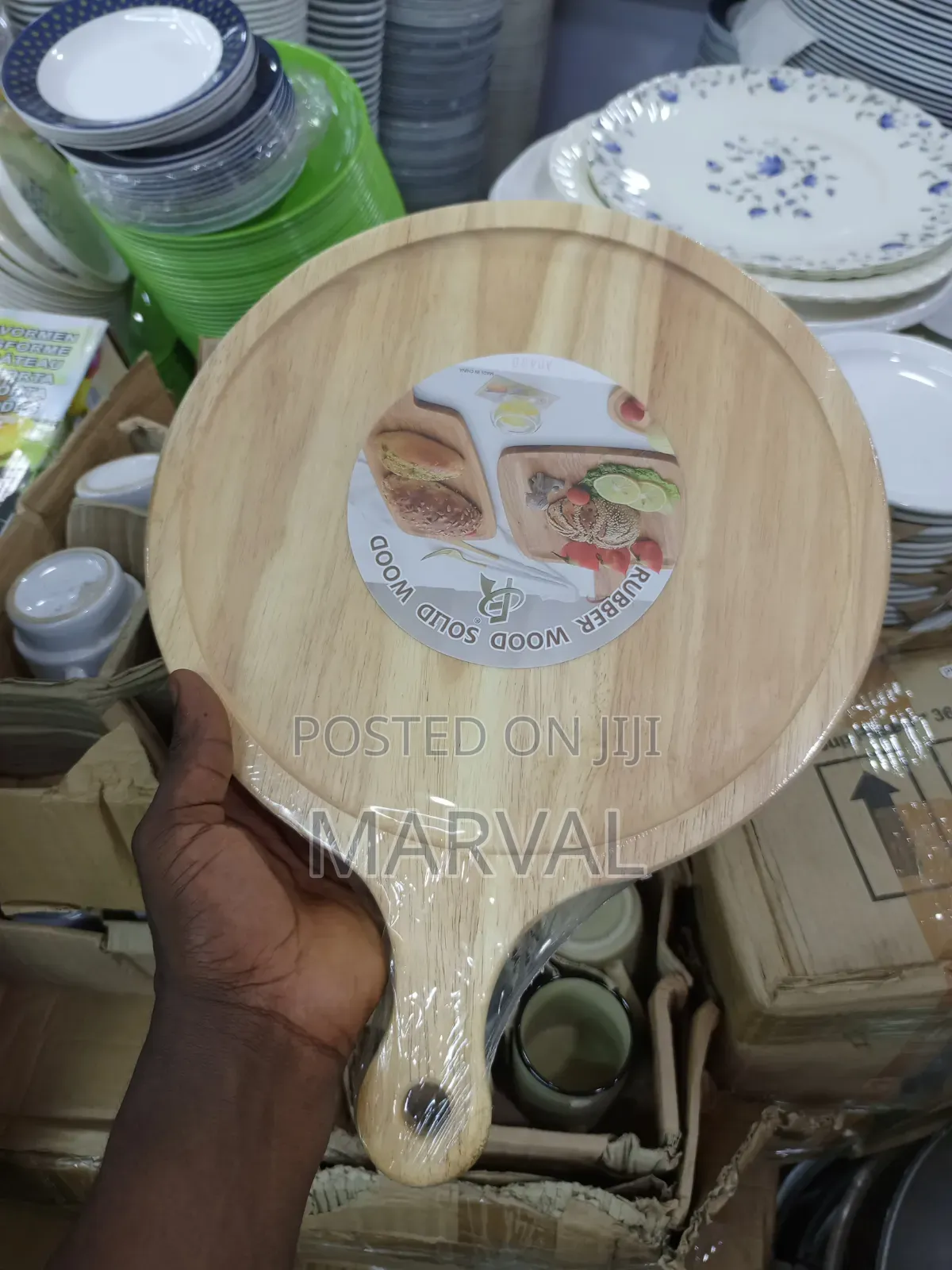 Round Wooden Pizza Serving Plate
