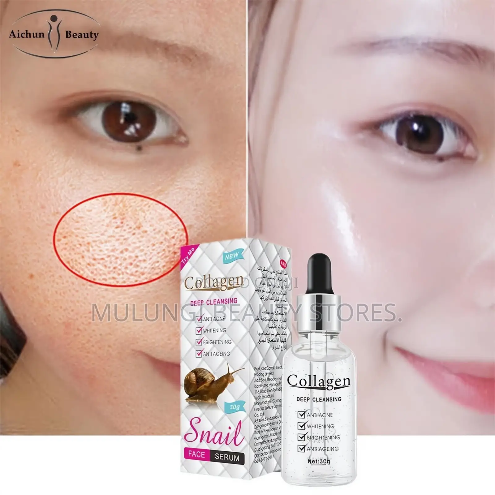 Collagen Deep Cleansing Snail Face Serum
