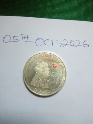 2023 German Commemorative Medal- Vicco Von Bullow - AUNC