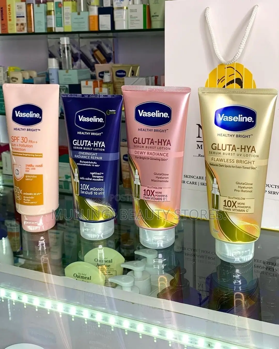 Vaseline Healthy Bright Collection