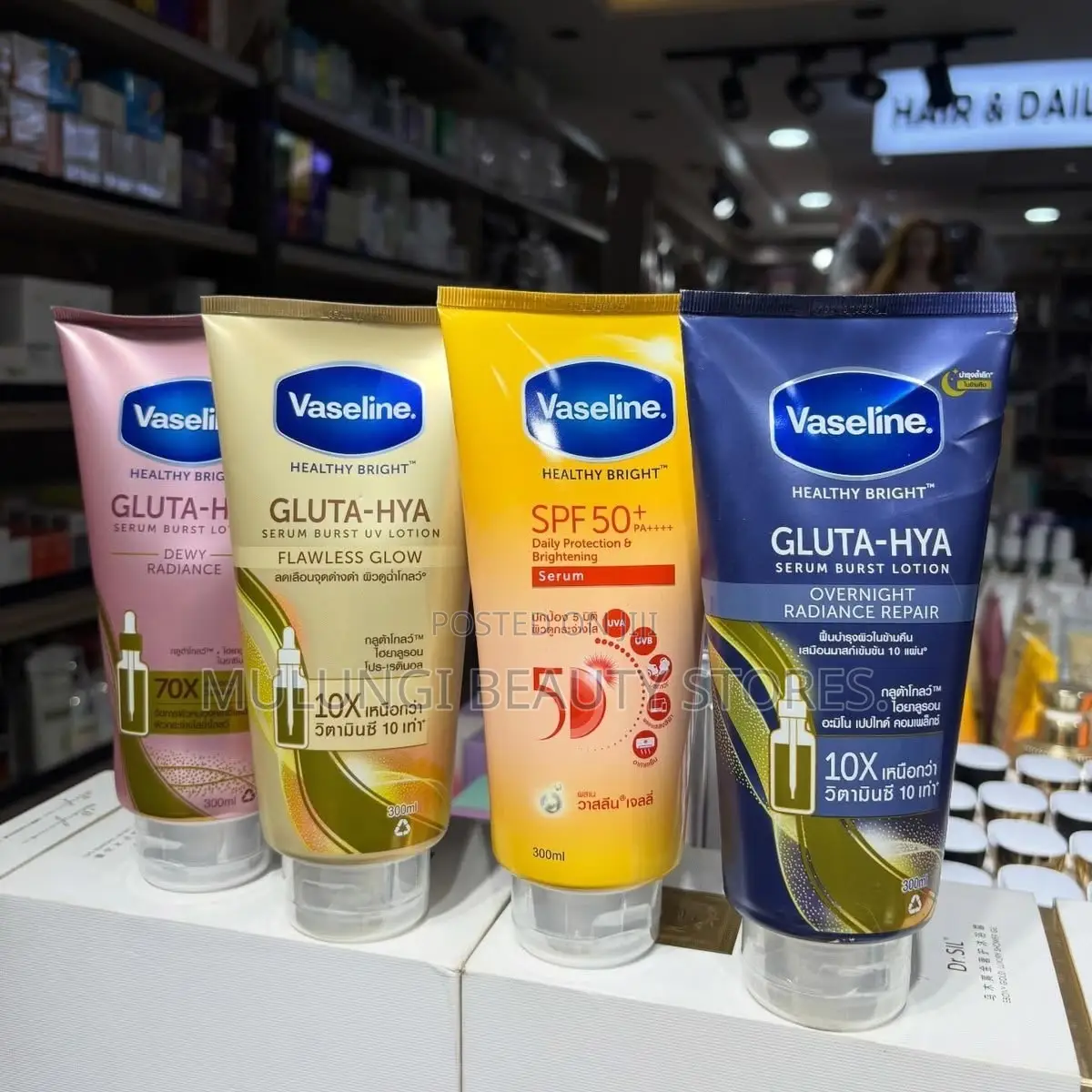Vaseline Healthy Bright Collection