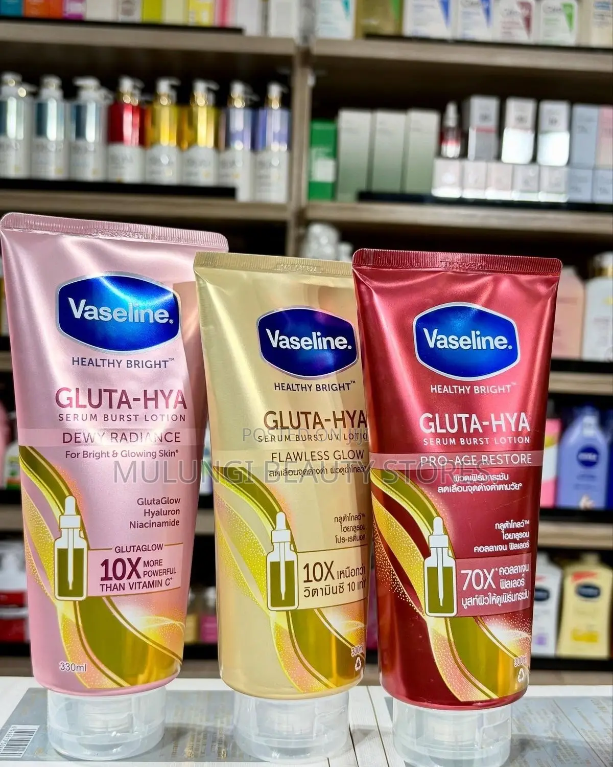 Vaseline Healthy Bright Collection