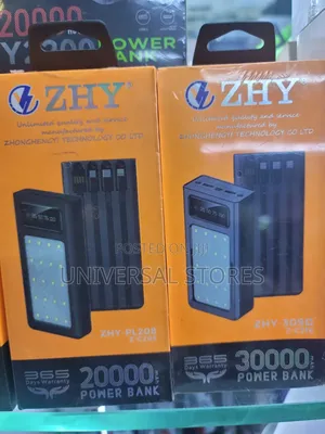 ZHY-309D 30,000mAh Power Bank