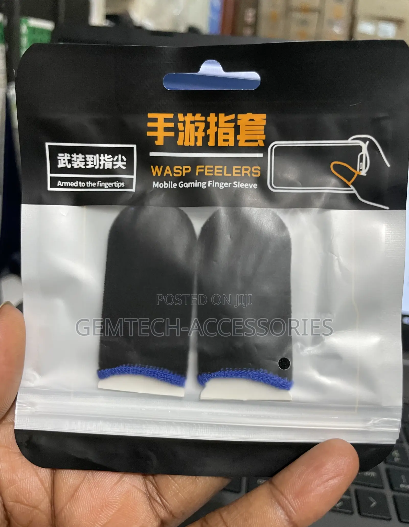 Gaming Finger Sleeves