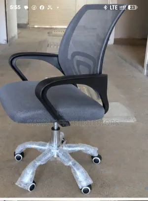 Mesh Back Adjustable Office Chair, Brand New