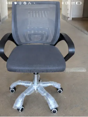 Mesh Back Adjustable Office Chair, Brand New