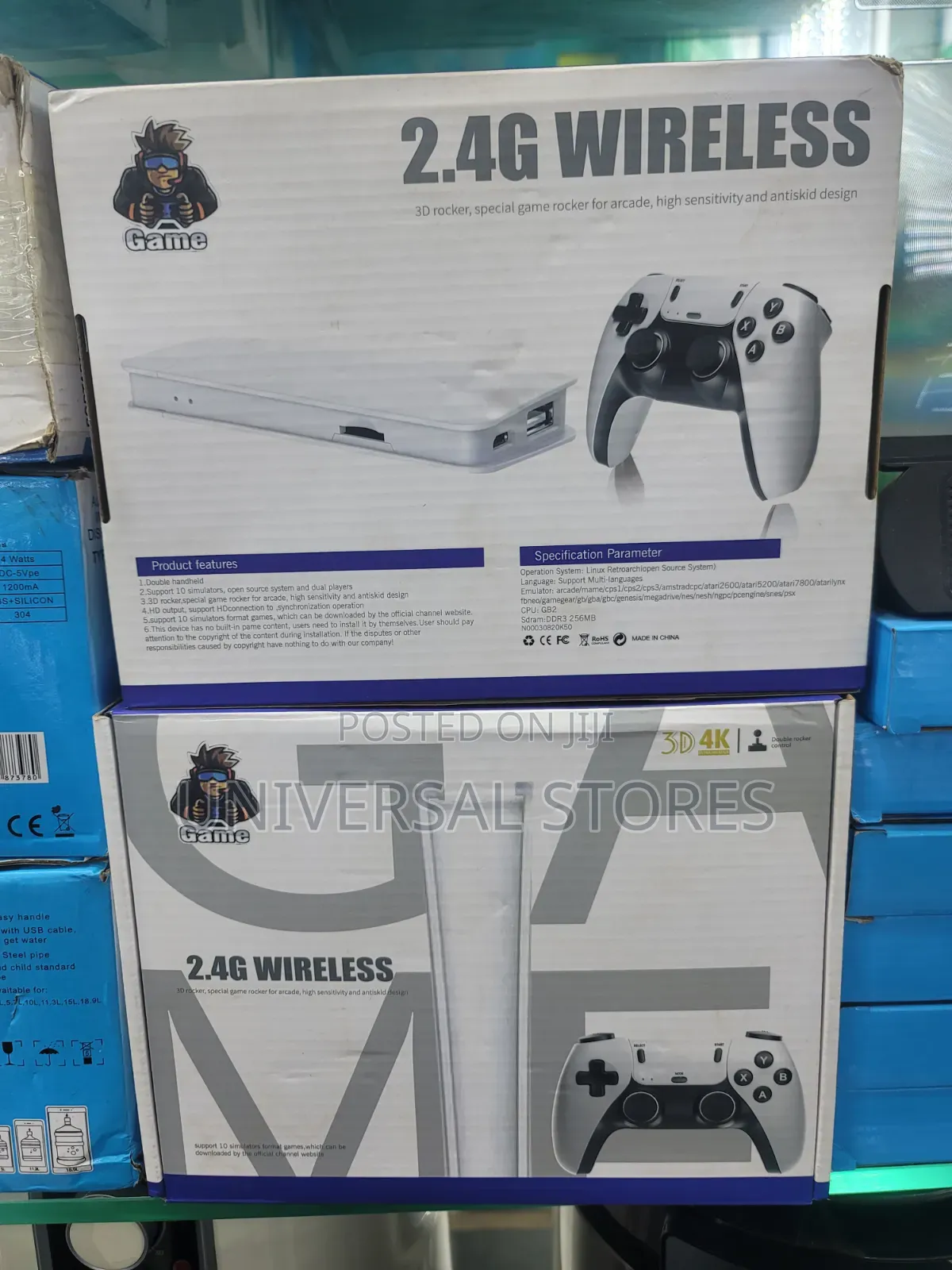Game Stick