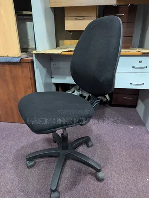 Second Hand Adjustable Office Chair