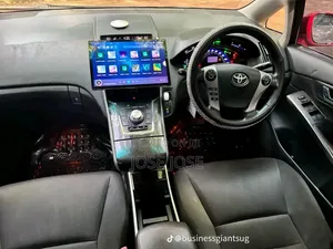 Toyota Corolla Hybrid 2023 Maroon