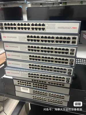 24-Port Gigabit PoE Ethernet Switch
