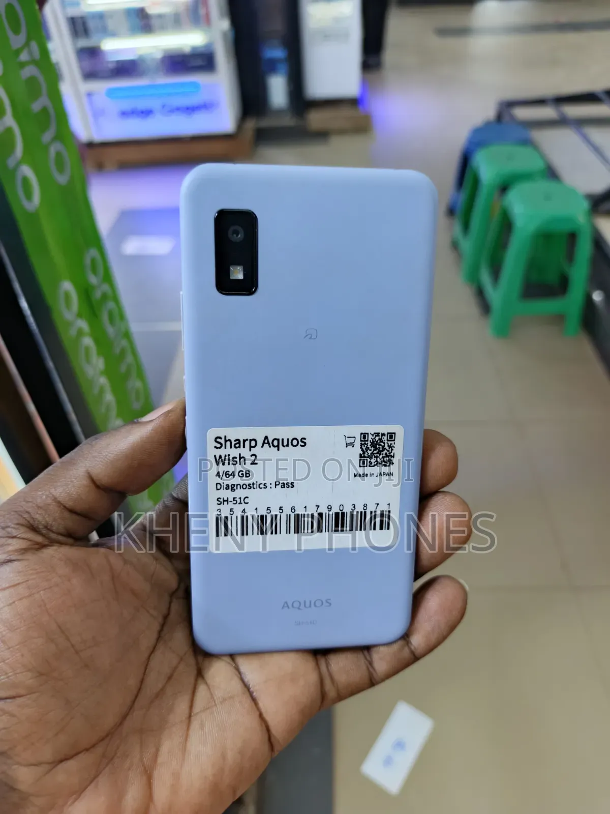 Sharp Aquos wish 64 GB Blue