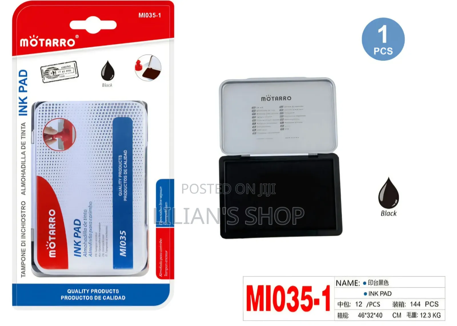 Motarro Black Ink Stamp Pad