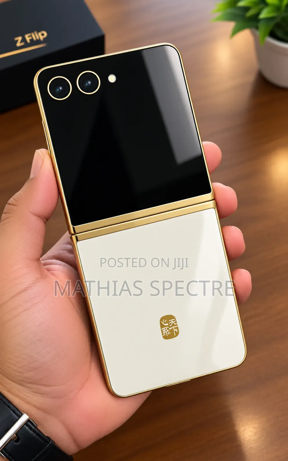 New Samsung Galaxy Z Flip6 256 GB Gold