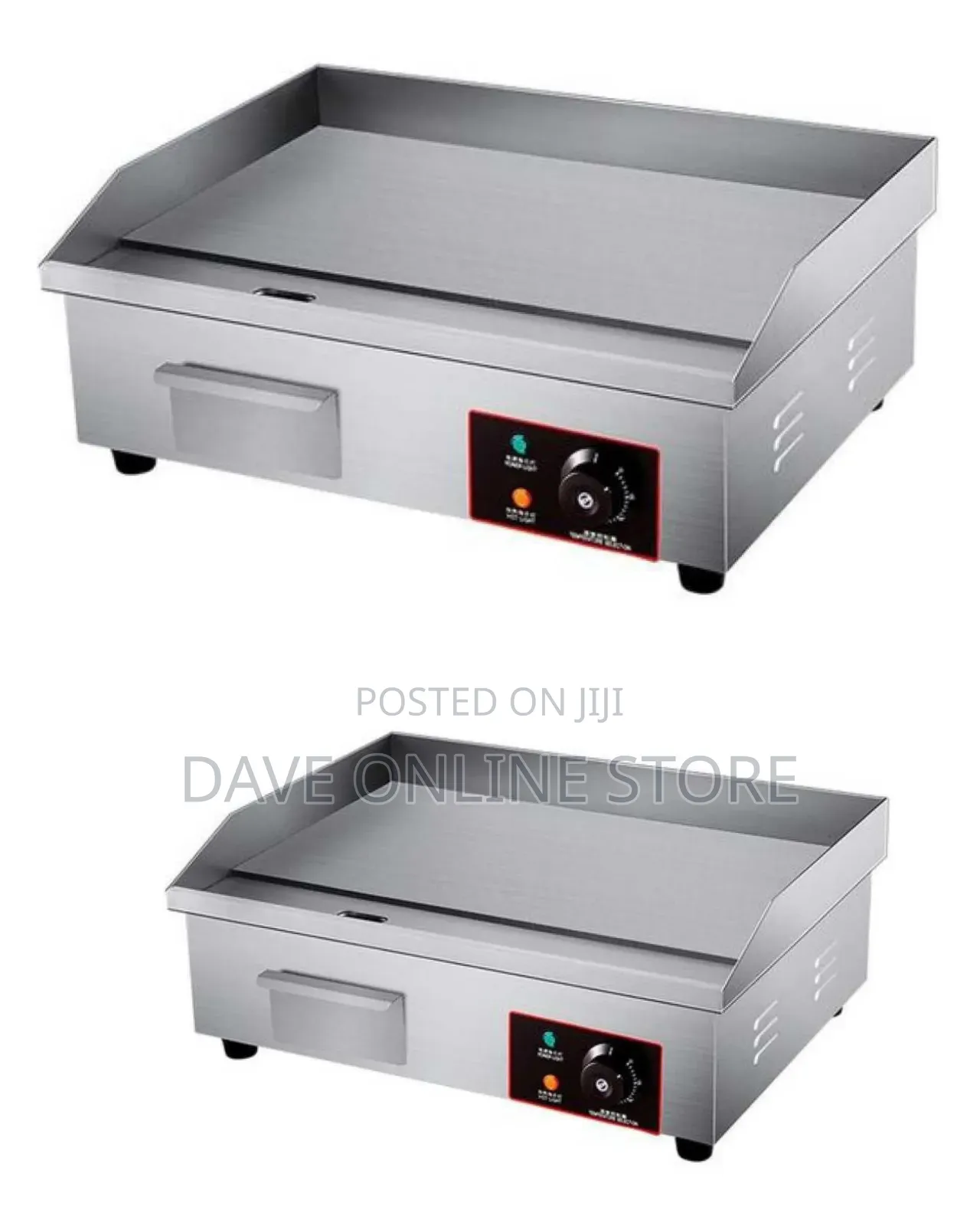 Chapati Griddle