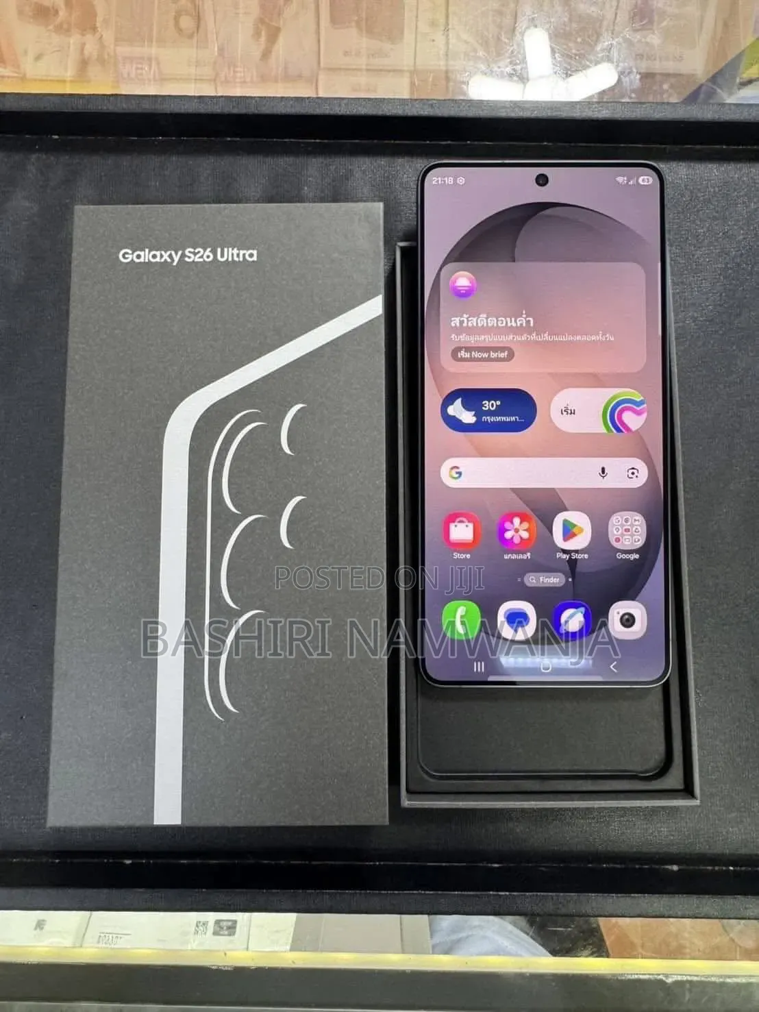 New Samsung Galaxy S26 Ultra 5G 256 GB