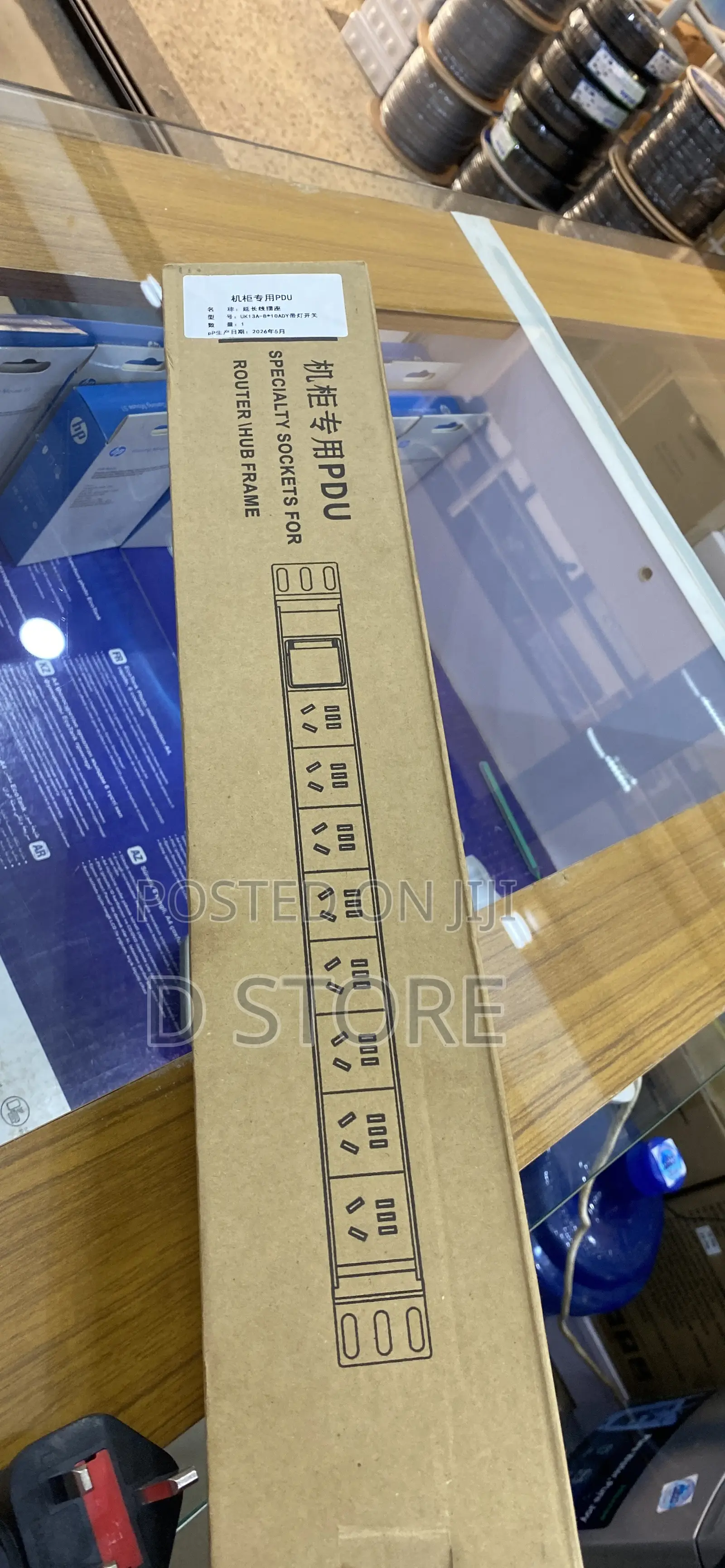 8 Ways Power Distribution Unit (PDU)