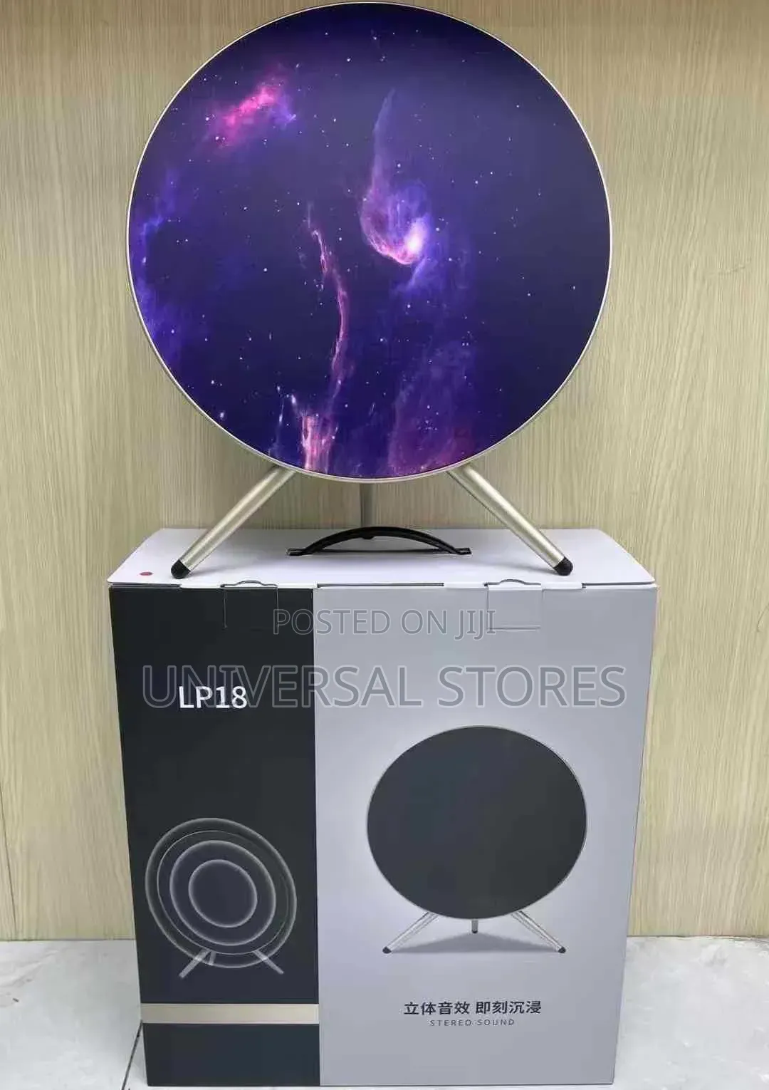 LP18 UFO Audio Space Wireless Bluetooth Speaker