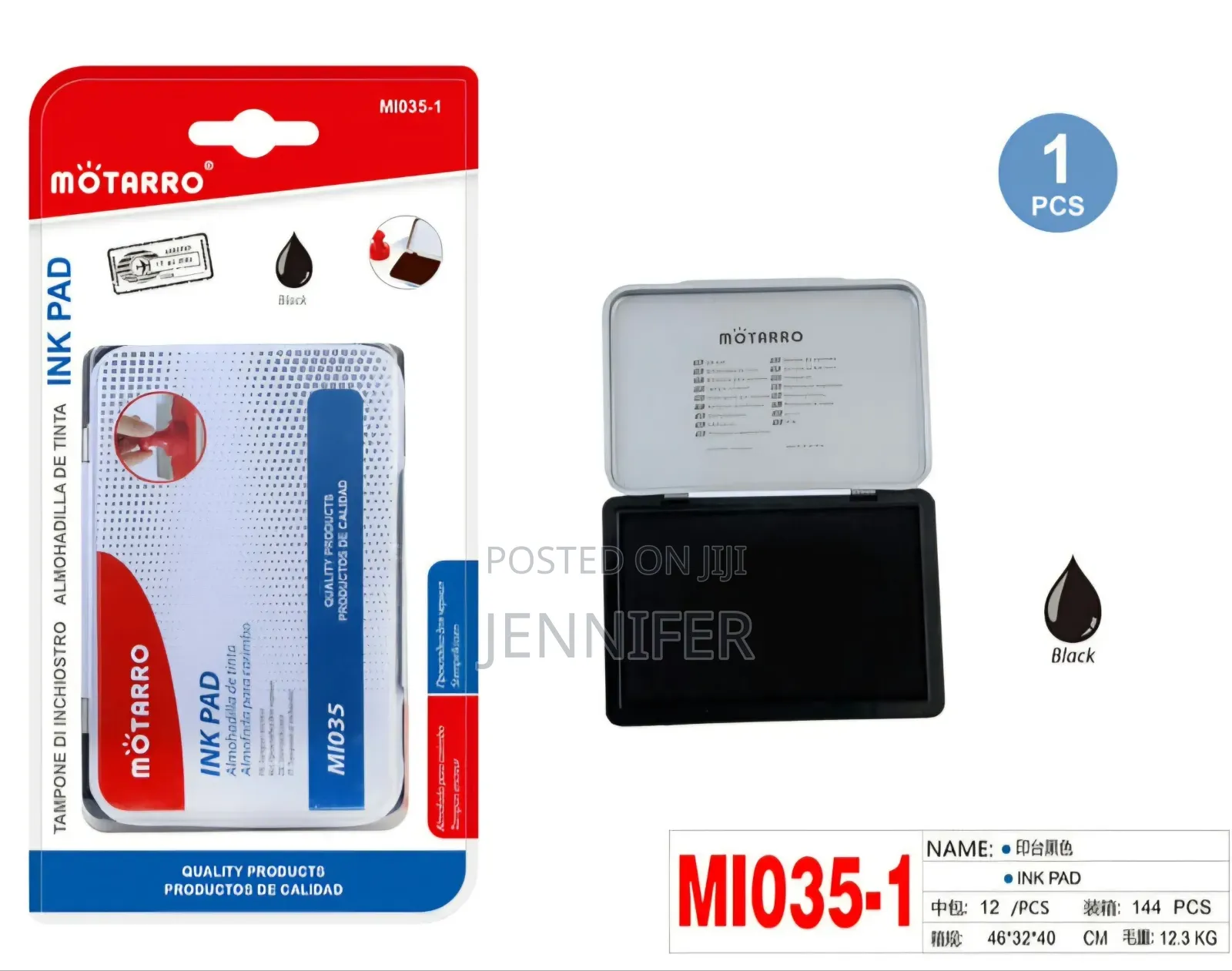 Motarro Black Ink Stamp Pad