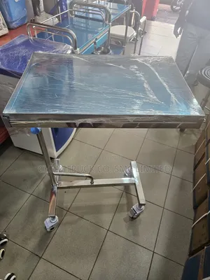 Mayo Trolley