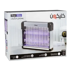 Clikon Bug Blitz Insect Killer With UV-A LAMPS & ABS BODY