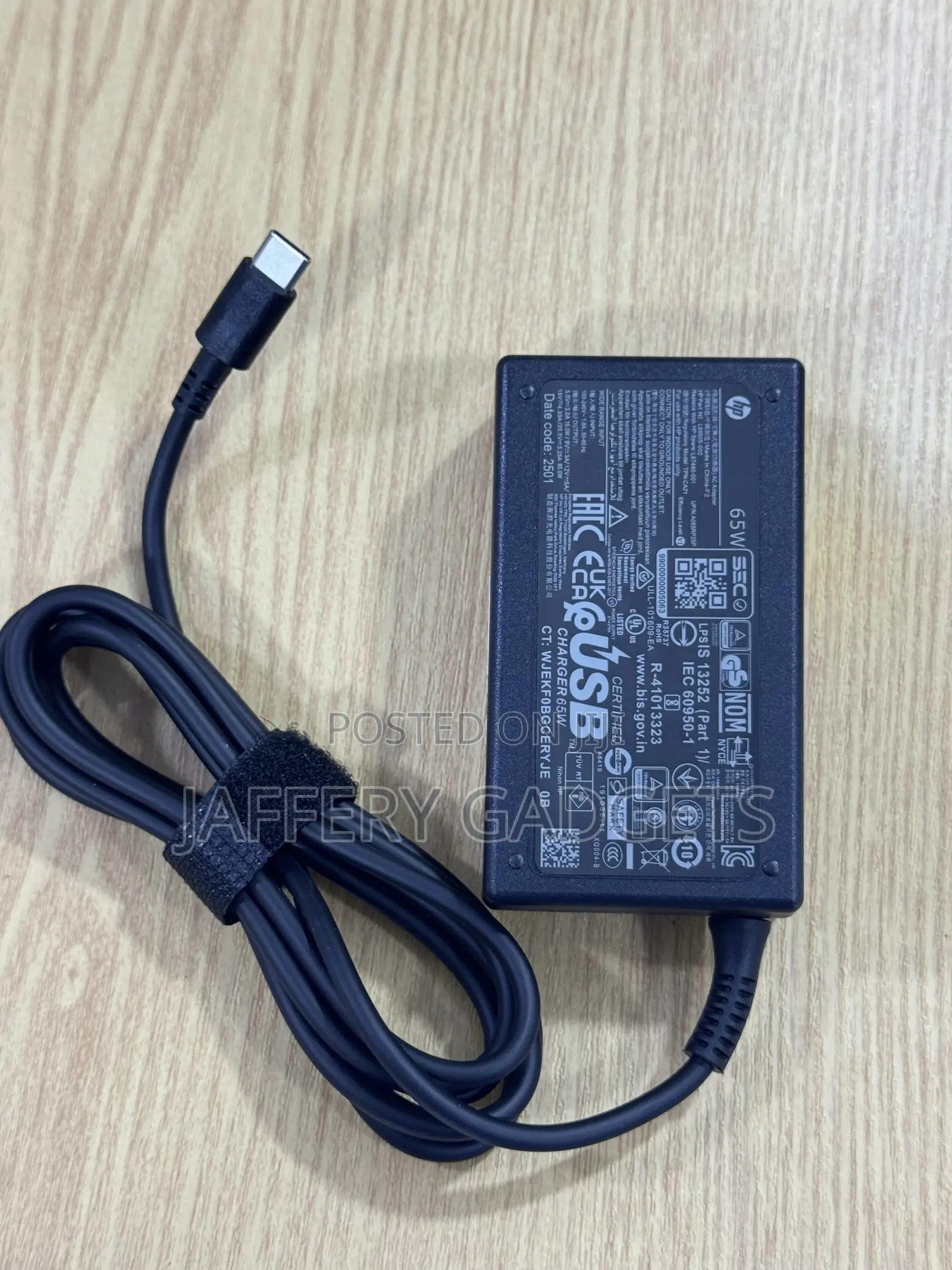 HP Type C Laptop Charger 65watts