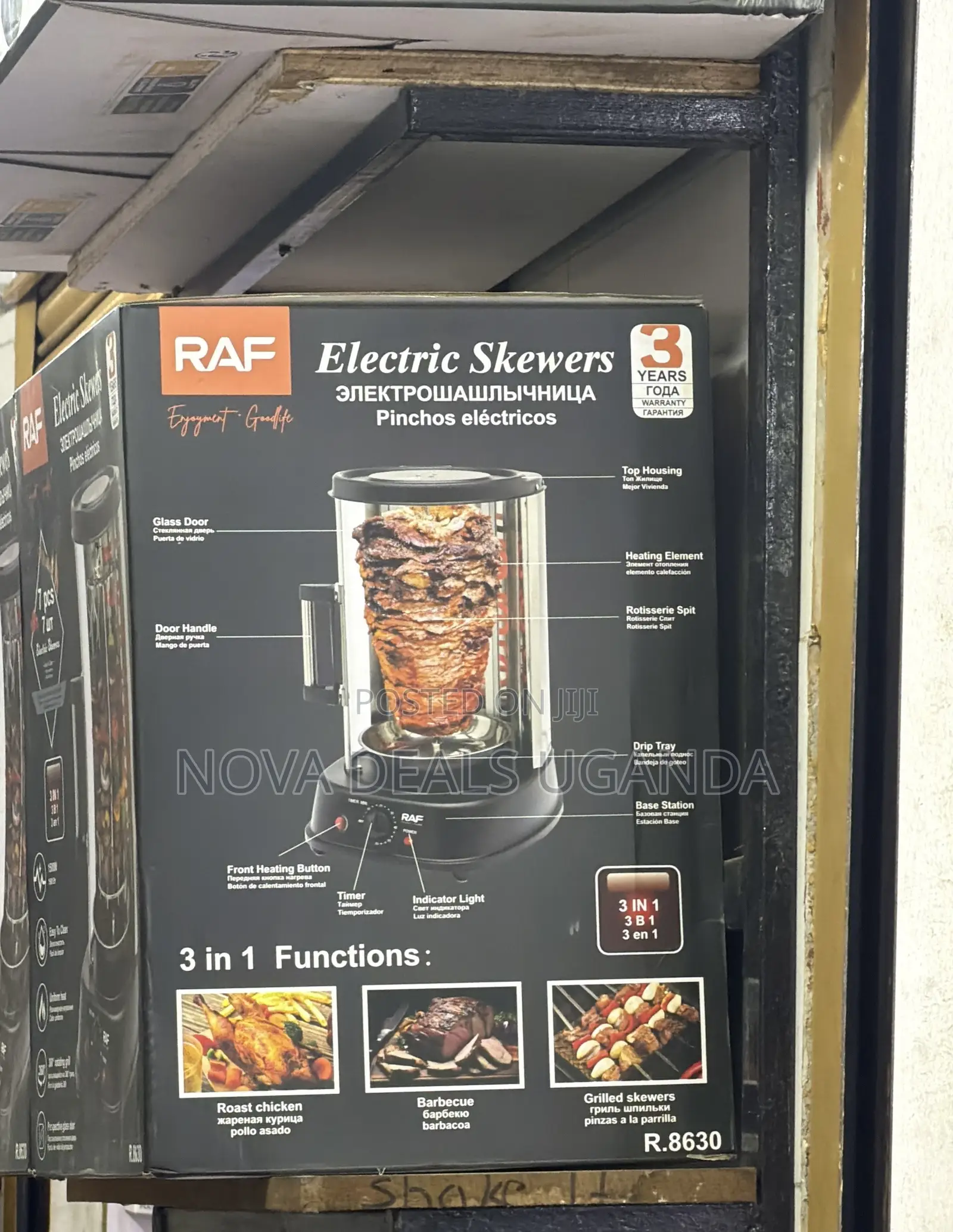 RAF R.8630 3-in-1 Electric Skewer Grill