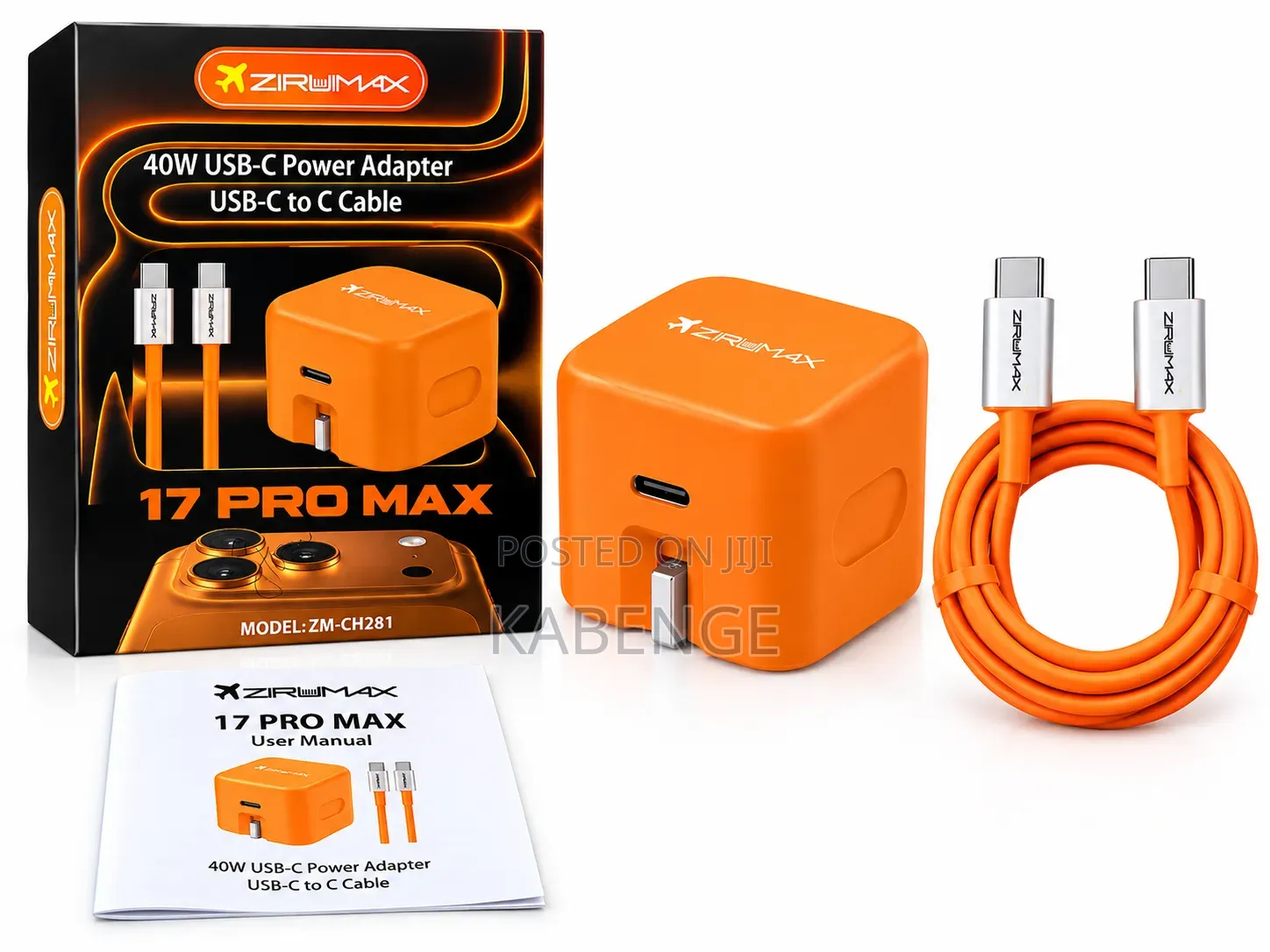 USB-C to USB-C Cable