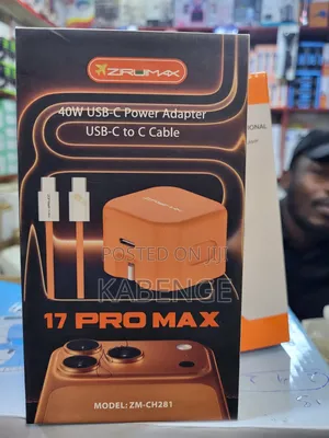 USB-C to USB-C Cable