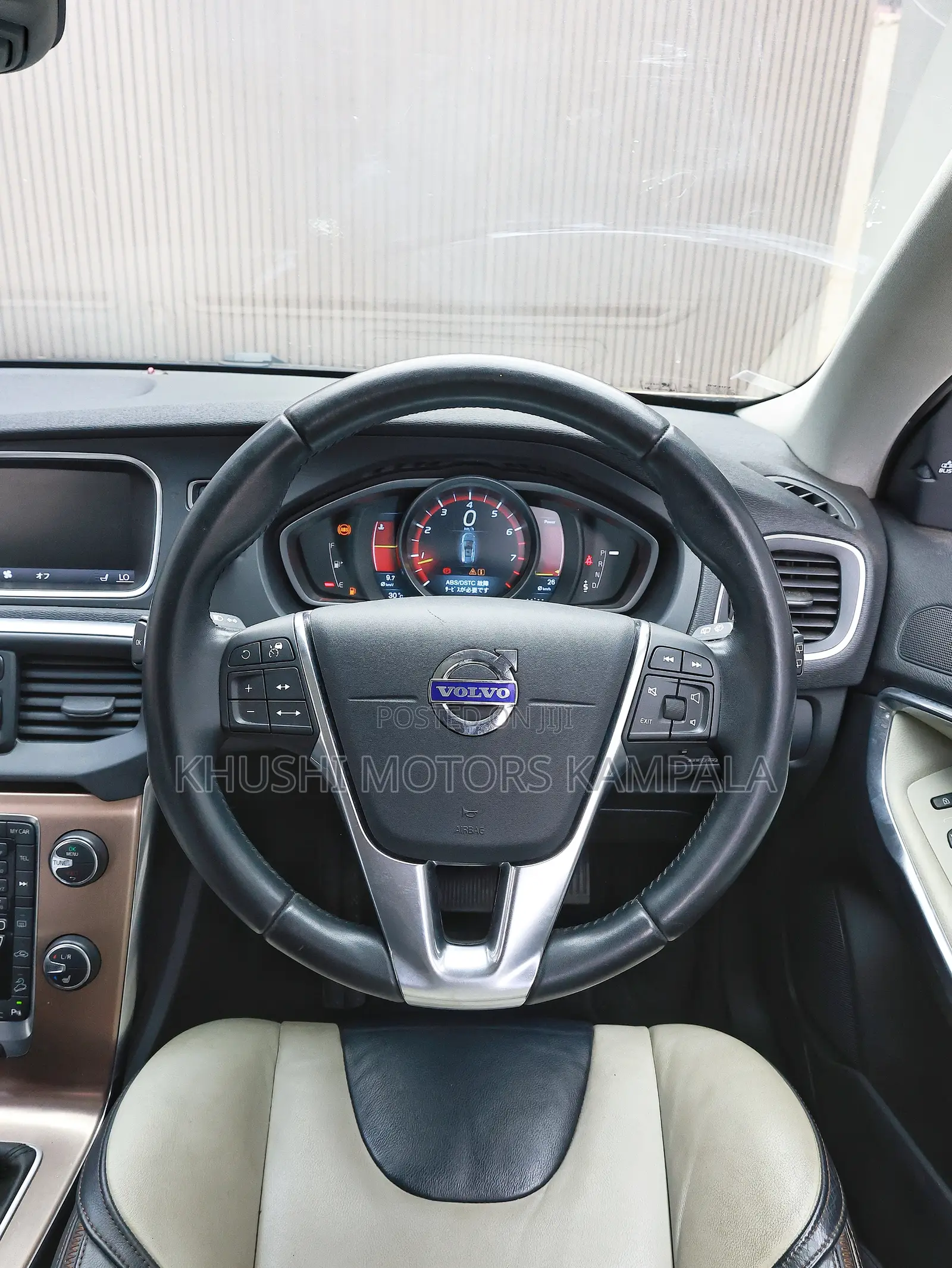 Volvo V40 2013 Brown