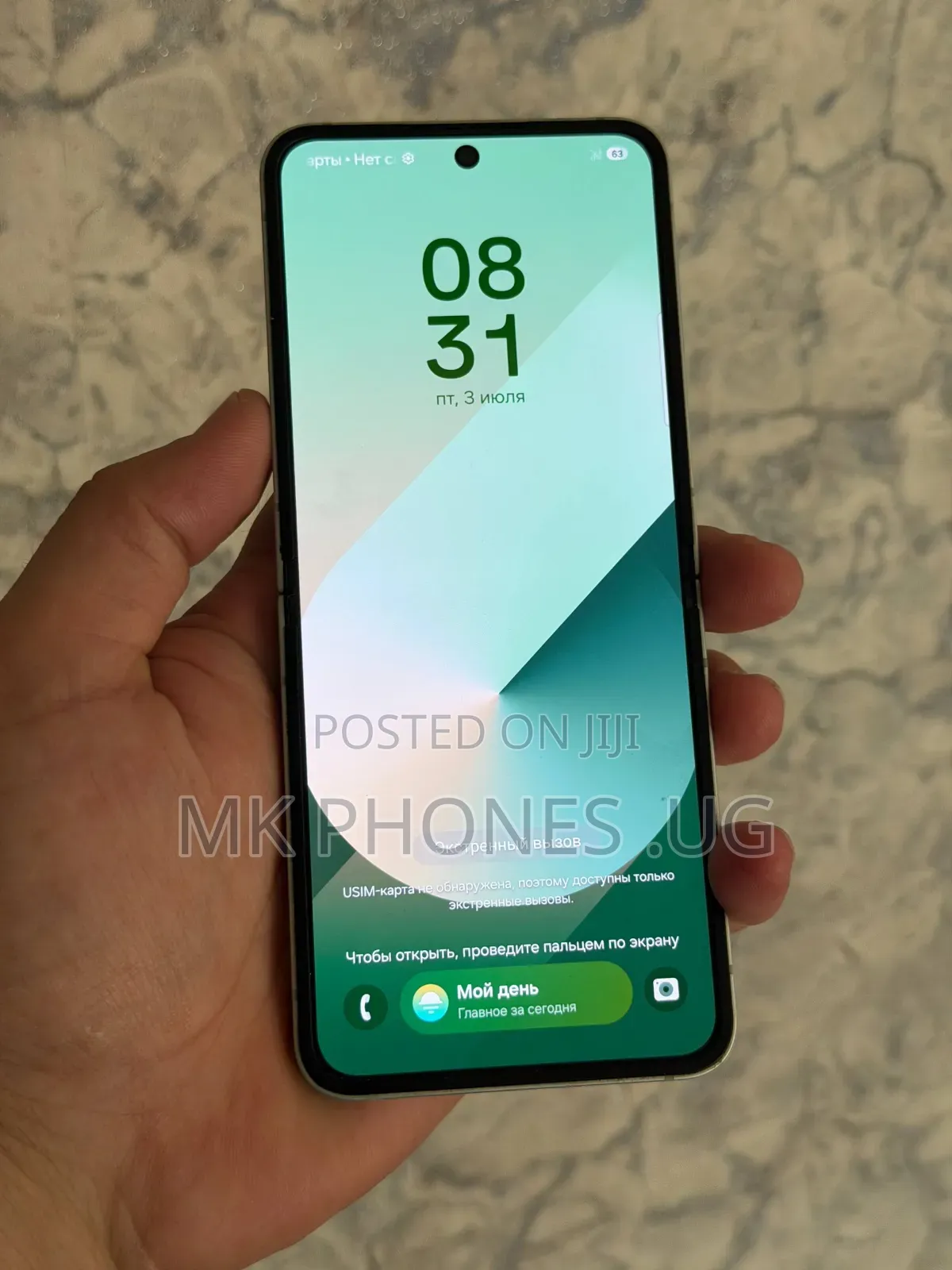 Samsung Galaxy Z Flip5 256 GB Green