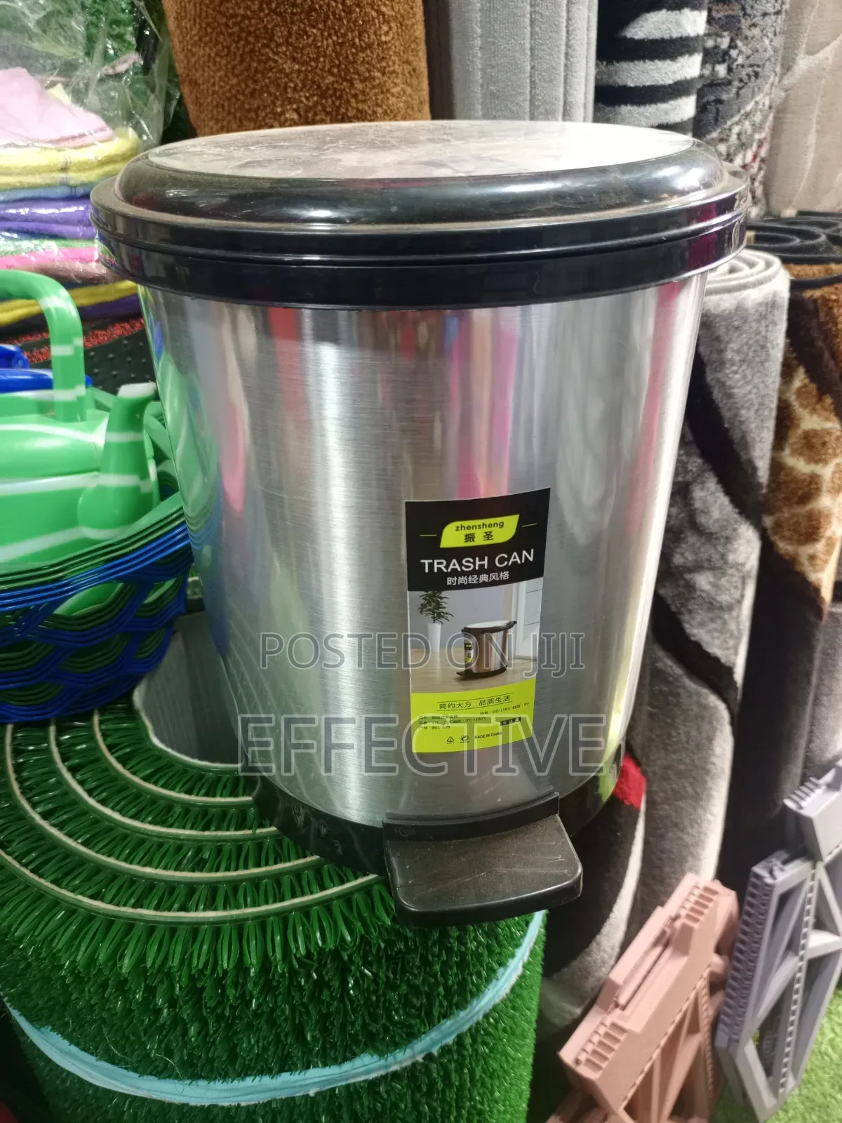12L Trash Can