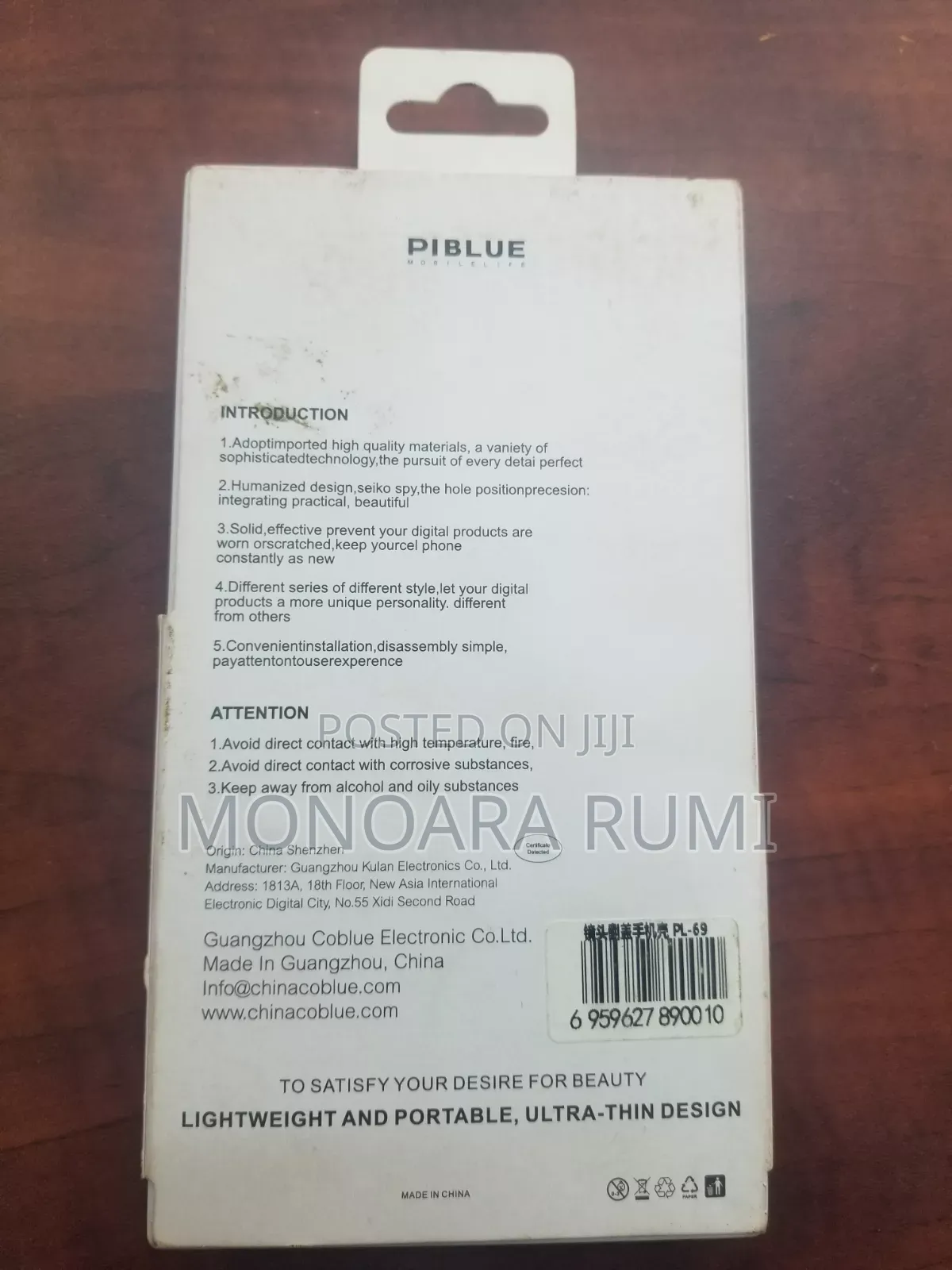 Leather Protective Shell S23 Ultra