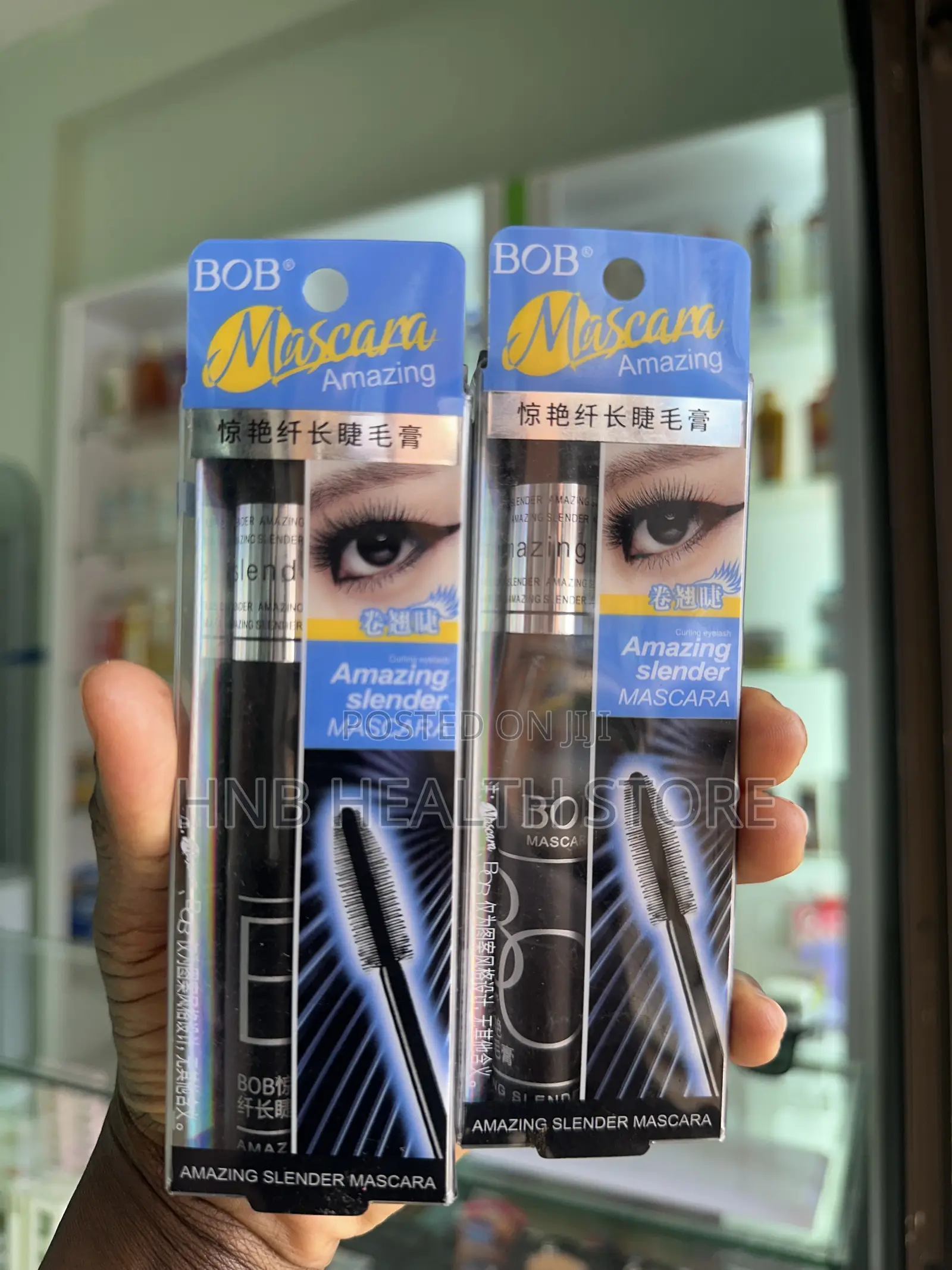 BoB Long Is Eye Lashes Mascara