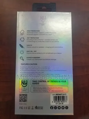 Phone Case