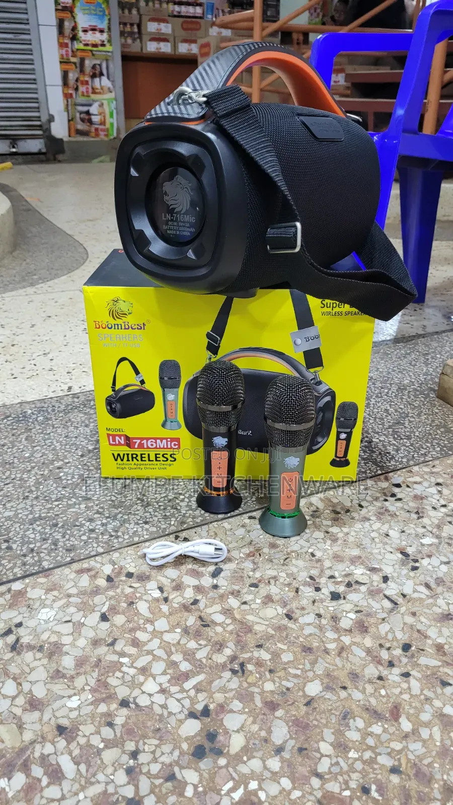 Boombest Speaker LN716MIC